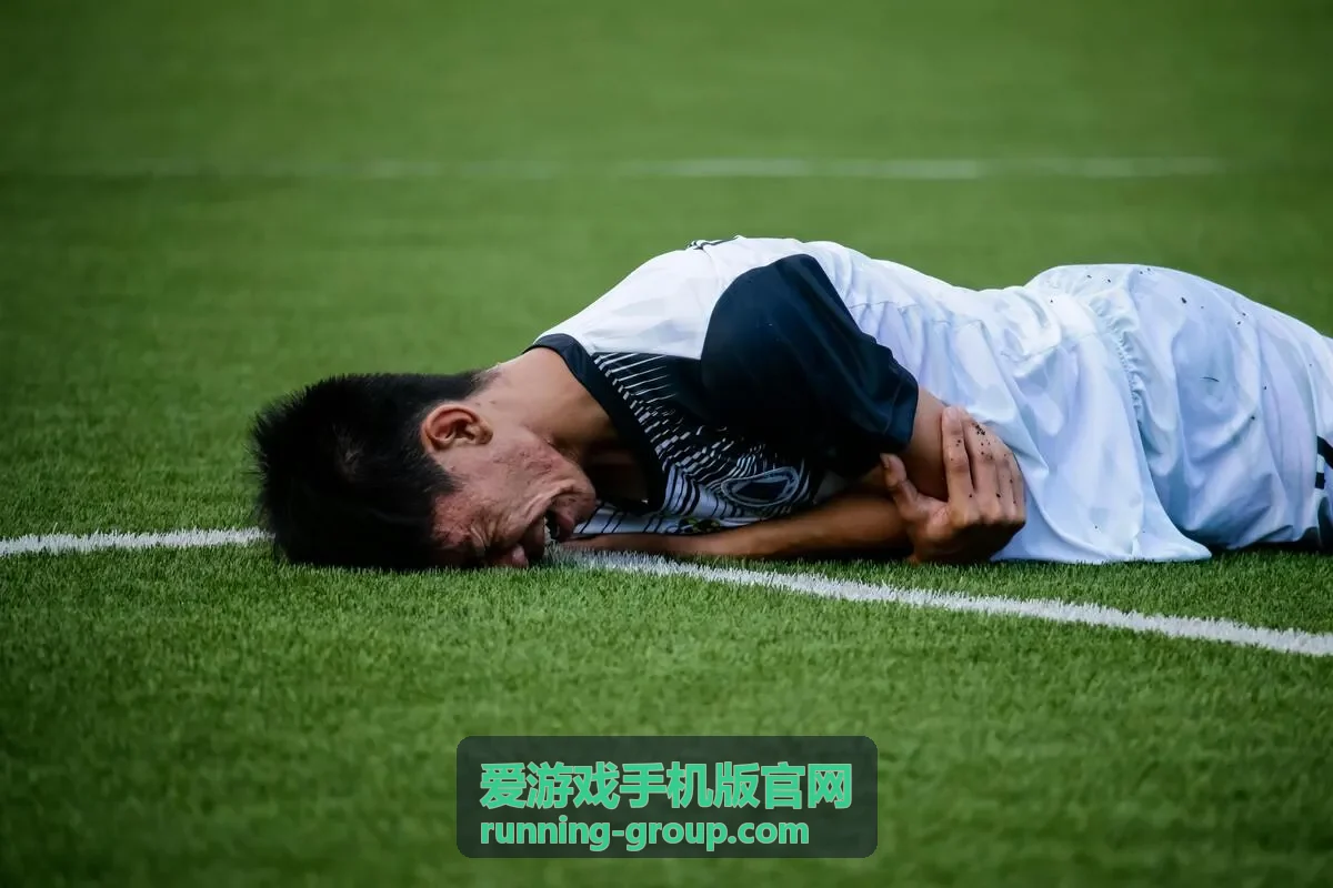 爱游戏手机版官网组队副本站位与分工片段封面